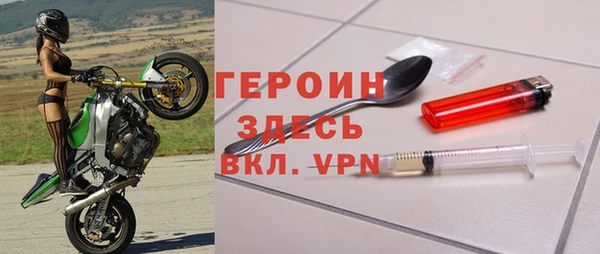 амф Ладушкин
