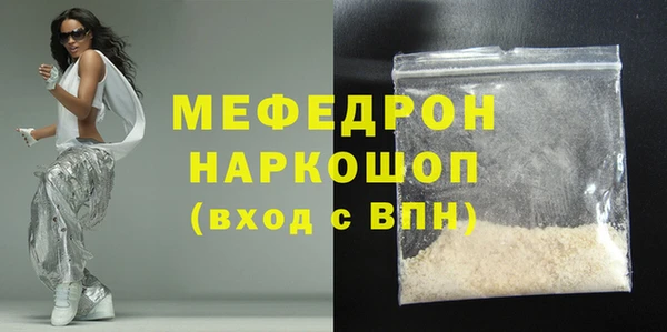 mdpv Липки