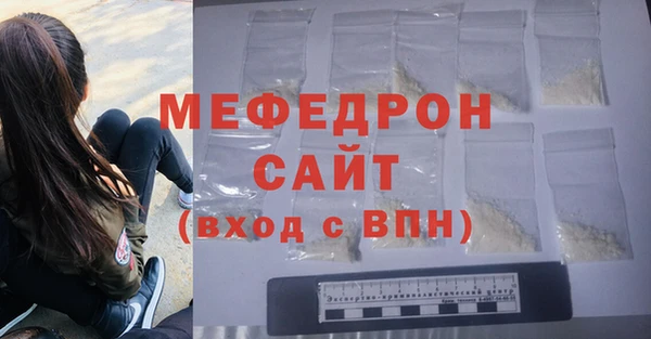 mdpv Липки