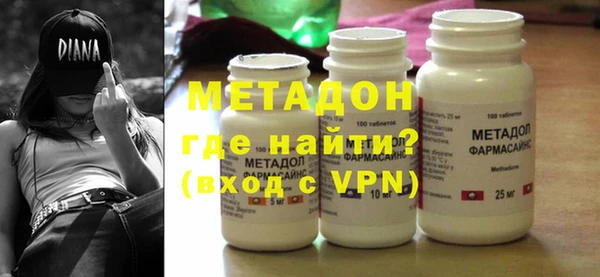 кокаин перу Лиски