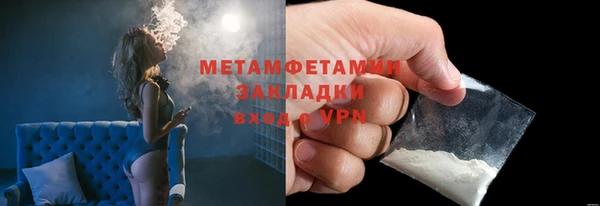mdpv Липки