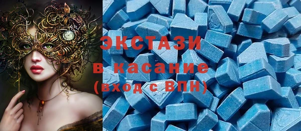 амф Ладушкин