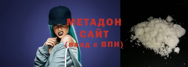 амф Ладушкин