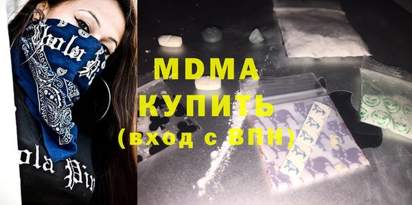 mdpv Липки