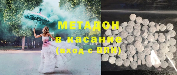 кокаин перу Лиски