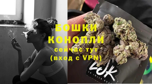кокаин перу Лиски
