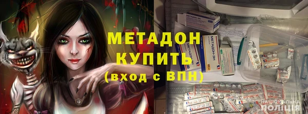 синтетический гашиш Лабытнанги