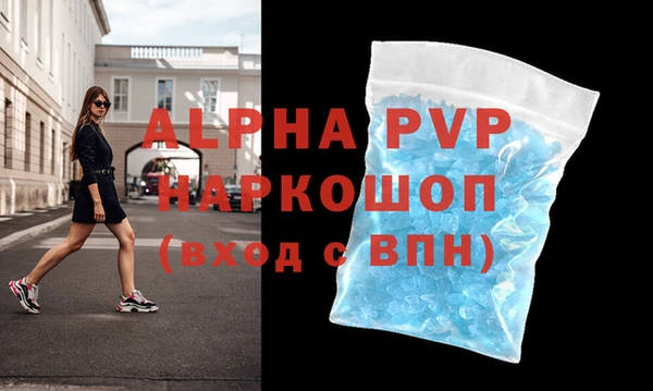 mdpv Липки