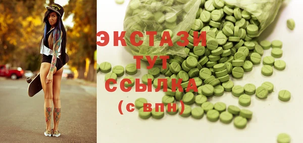 mdpv Липки