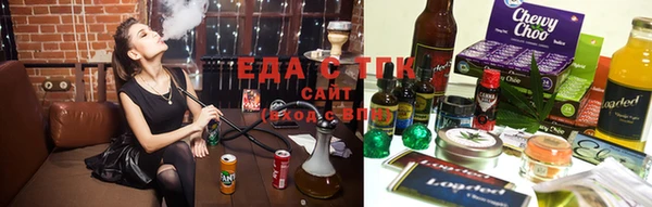 амф Ладушкин