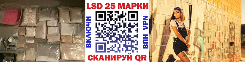 Лсд 25 экстази ecstasy  Купить закладки  Нюрба 