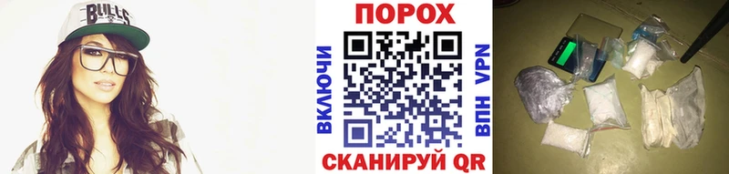 Купить где  Нюрба  МЕТАМФЕТАМИН витя 